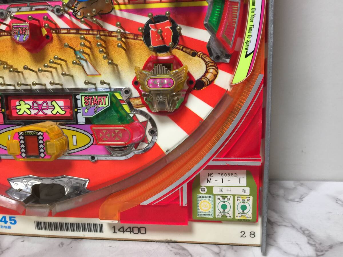 昭和レトロ パチンコ 綱取物語 セル 基盤 ジャンク 当時物 検 昭和レトロ パチンコ 綱取物語 セル 基盤 ジャンク 当時物 検