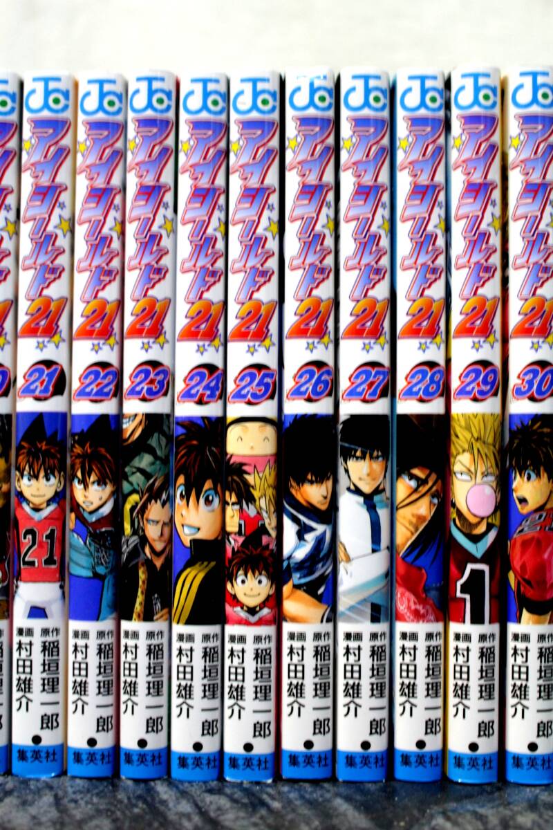 ⑧漫画 全巻セット◇アイシールド21◇1-37巻◇37冊セット◇原作 ⑧漫画 全巻セット◇アイシールド21◇1-37巻◇37冊セット◇原作