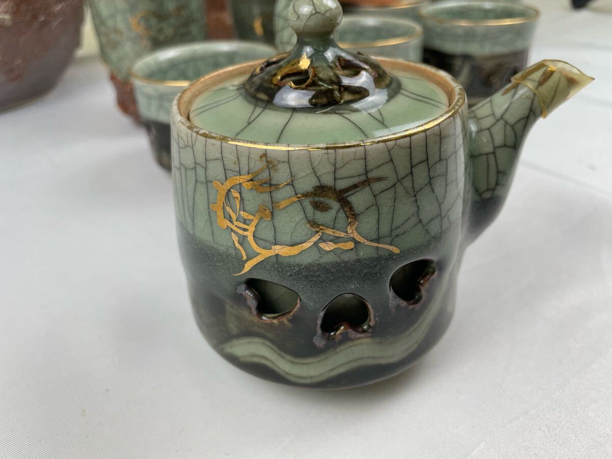 1243】相馬焼 急須 湯呑み/ 相馬焼 急須 湯呑 茶器 陶器 工芸品 1243】相馬焼 急須 湯呑み/ 相馬焼 急須 湯呑 茶器 陶器 工芸品
