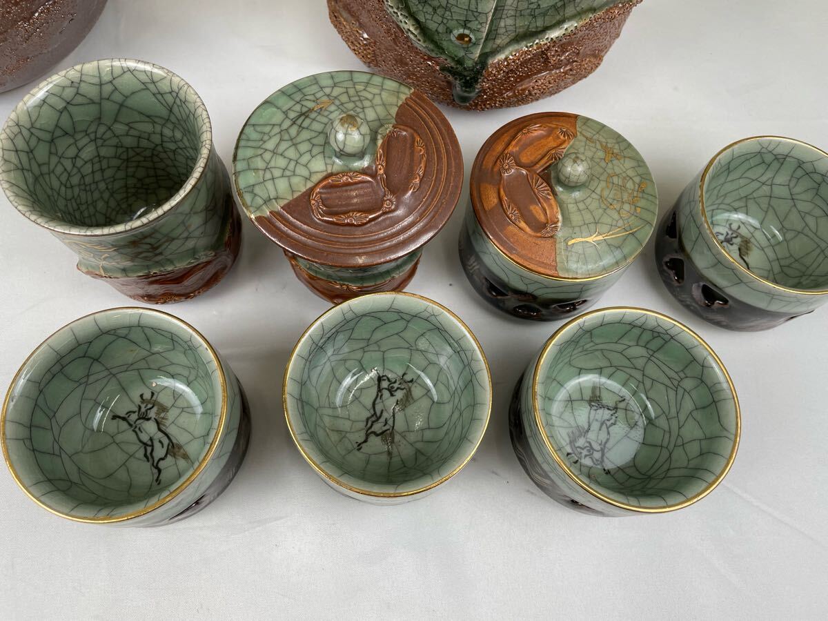 1243】相馬焼 急須 湯呑み/ 相馬焼 急須 湯呑 茶器 陶器 工芸品 1243】相馬焼 急須 湯呑み/ 相馬焼 急須 湯呑 茶器 陶器 工芸品