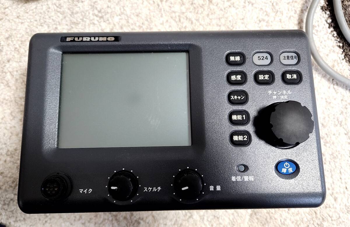 古野電気 漁業無線 DR-100(2018年製造)(無線機)|売買された 古野電気 漁業無線 DR-100(2018年製造)(無線機)|売買された