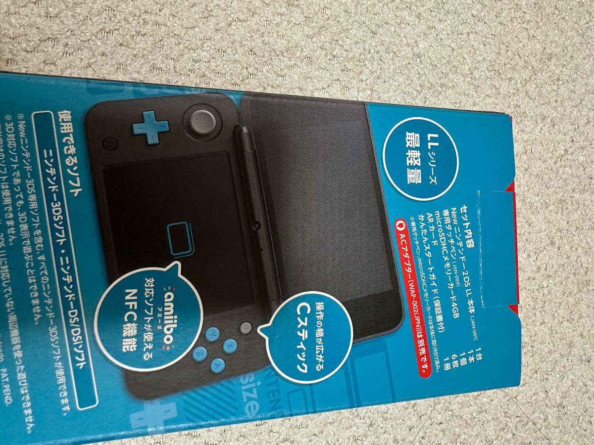 ◎美品 完品 動作確認済み Newニンテンドー2DS LL ブラック ◎美品 完品 動作確認済み Newニンテンドー2DS LL ブラック