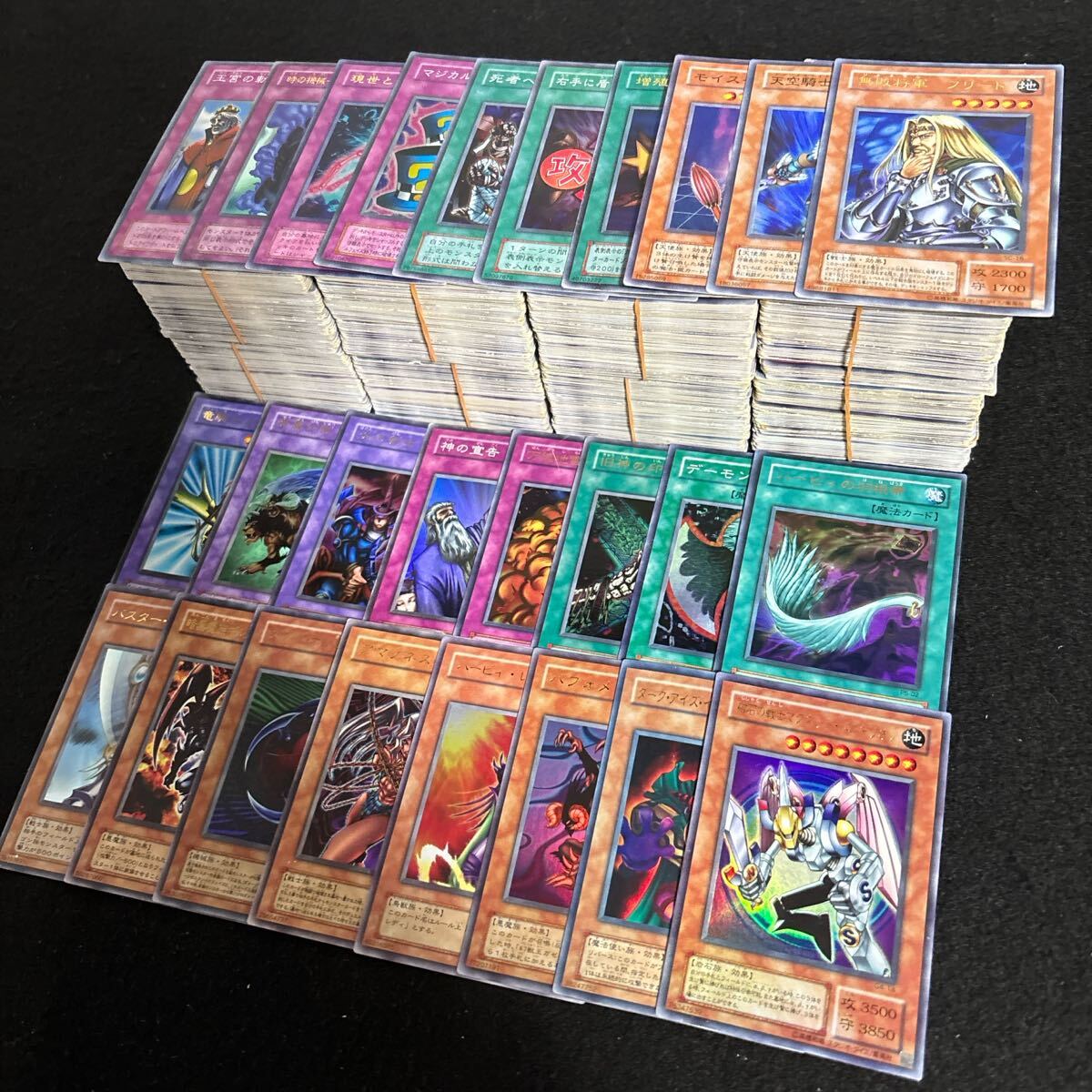 スーパーセール タイムセール 時間 2期 遊戯王 カードのみ 希少 セット まとめ売り 大量 以上 800枚 まとめ売り