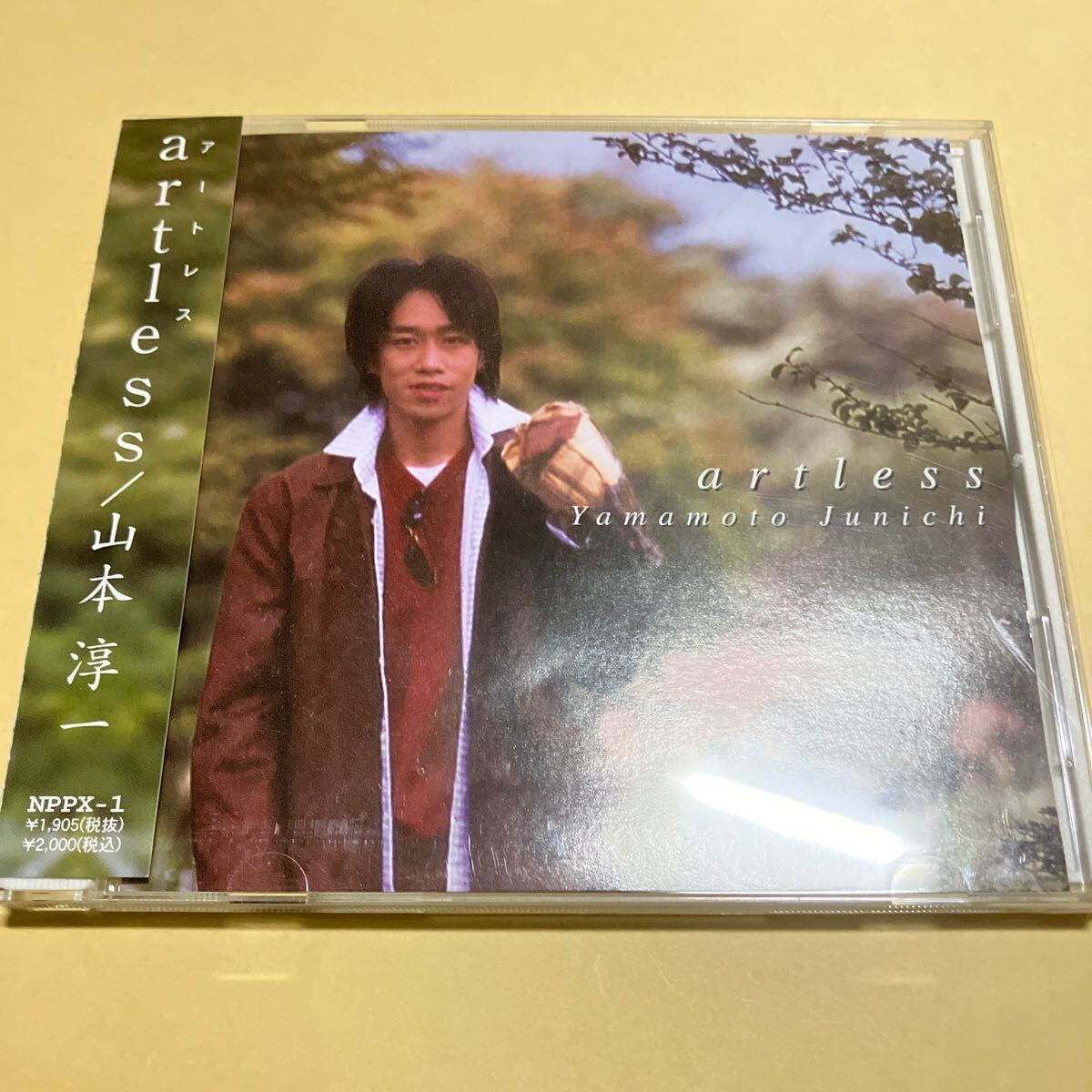 item_image_1