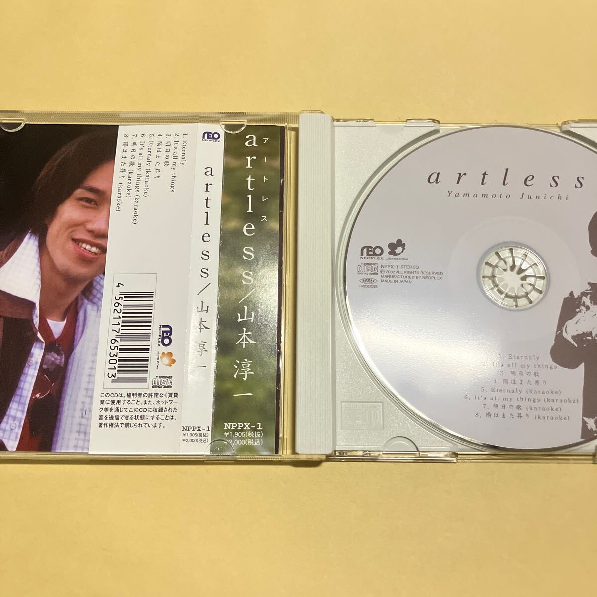 item_image_3