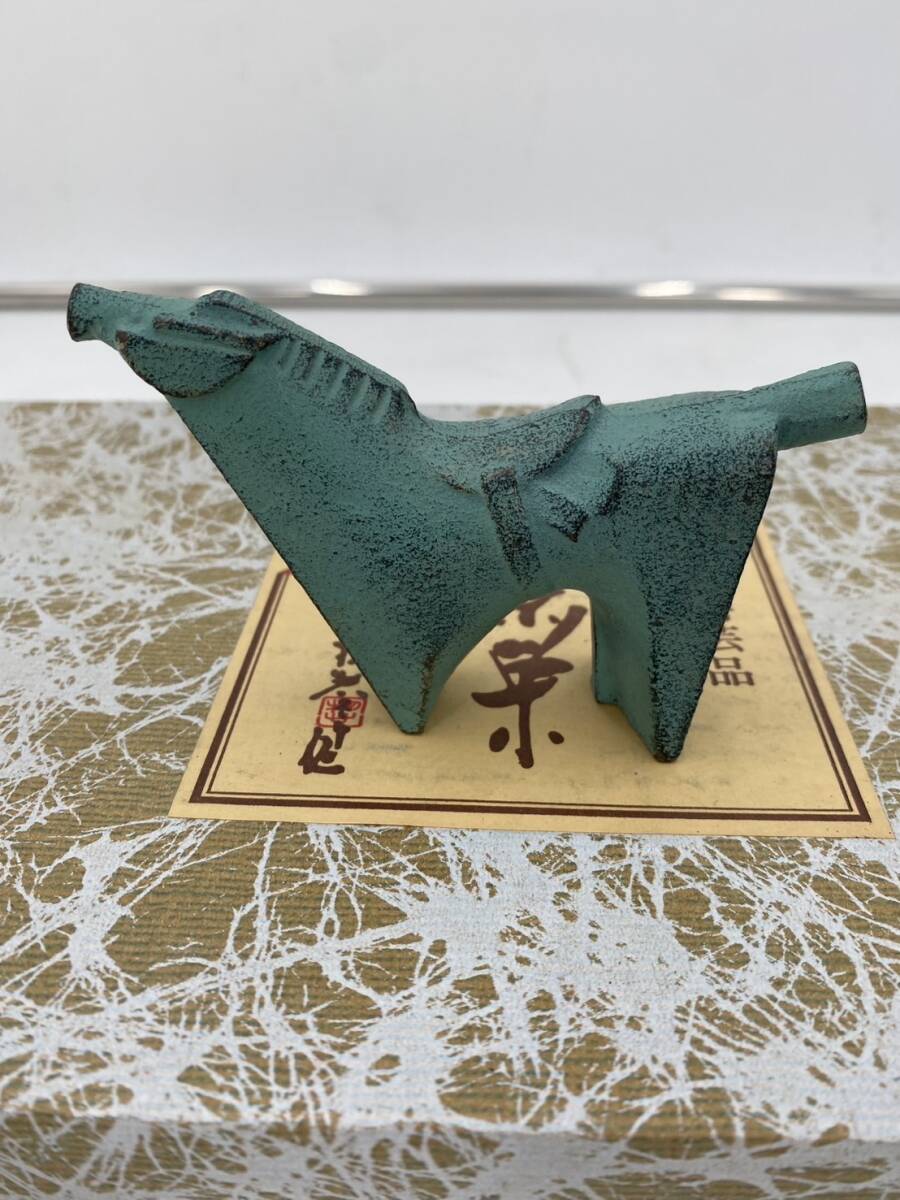 馬 金属 青銅 鋳物 日展彫刻家 三枝惣太郎 置物 オブジェ 高岡 馬 金属 青銅 鋳物 日展彫刻家 三枝惣太郎 置物 オブジェ 高岡