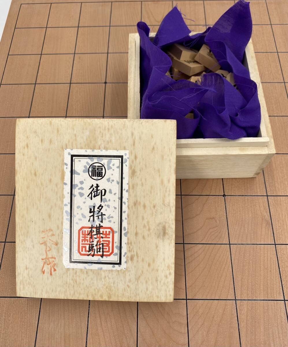 将棋盤セット 常識を破ったエコ足付将棋盤5寸 大石天狗堂 天上 将棋盤セット 常識を破ったエコ足付将棋盤5寸 大石天狗堂 天上