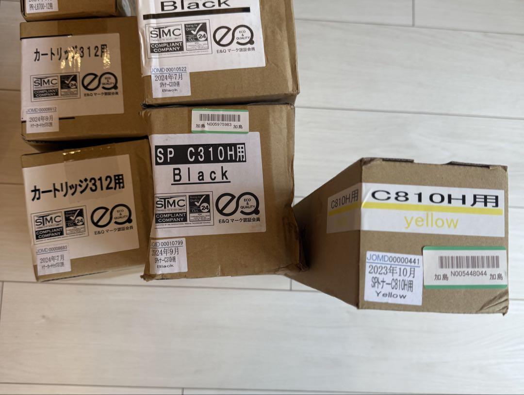 トナーカートリッジSP C310H用 ブラックC810HイエローL8700-12 トナーカートリッジSP C310H用 ブラックC810HイエローL8700-12