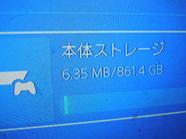 PS4 1台 】 CUH-7100B 本体のみ(簡易チェック・初期化済み PS4 1台 】 CUH-7100B 本体のみ(簡易チェック・初期化済み