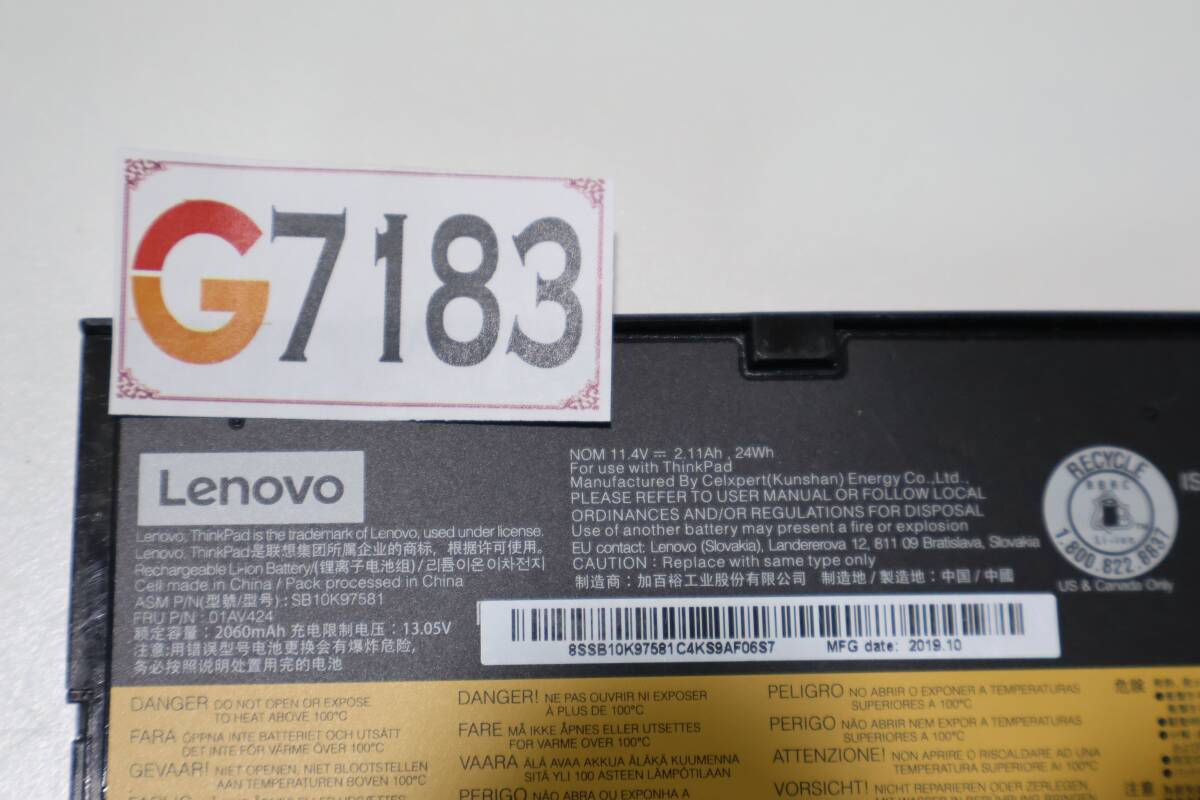 item_image_4