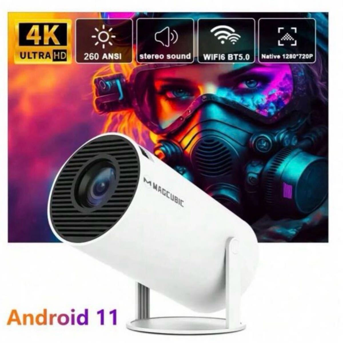 新品】MAGCUBIC HY300 Pro 4K Wifi6 プロジェクター Projector X 新品】MAGCUBIC HY300 Pro 4K Wifi6 プロジェクター Projector X