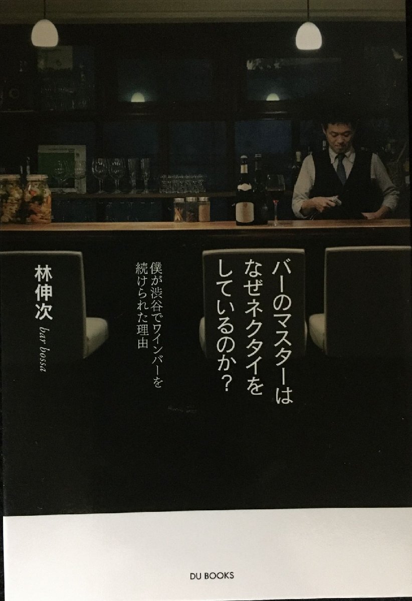  балка. тормозные колодки. почему галстук . делать. .?.. Shibuya .wa Inver . продолжать ... причина 