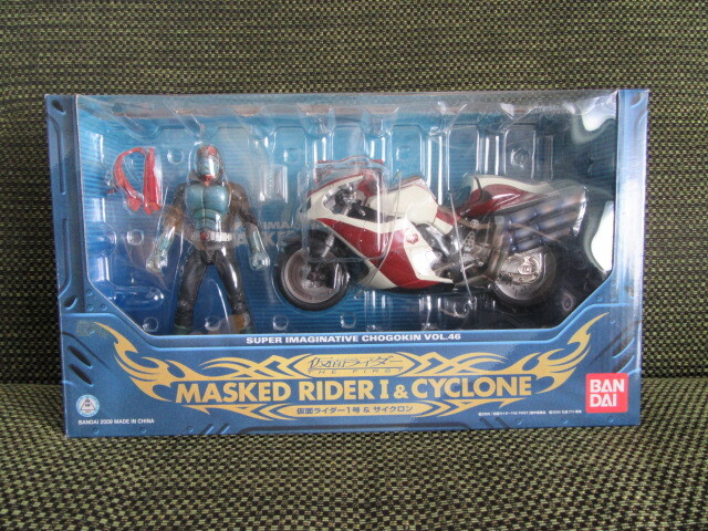 S I C vol 46 仮面ライダー1号&サイクロン 未開封品|Yahoo S I C vol 46 仮面ライダー1号&サイクロン 未開封品|Yahoo
