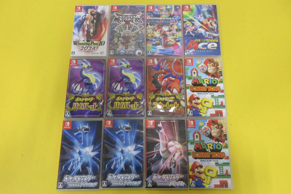054) 中古 ニンテンドー Switchソフト まとめ 054) 中古 ニンテンドー Switchソフト まとめ