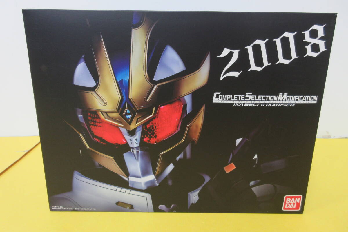 098)COMPLETE SELECTION MODIFICATION 仮面ライダーキバ 098)COMPLETE SELECTION MODIFICATION 仮面ライダーキバ