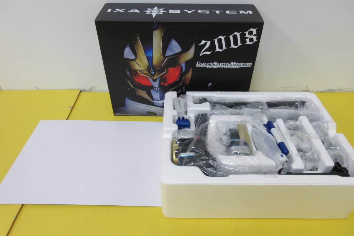 098)COMPLETE SELECTION MODIFICATION 仮面ライダーキバ 098)COMPLETE SELECTION MODIFICATION 仮面ライダーキバ