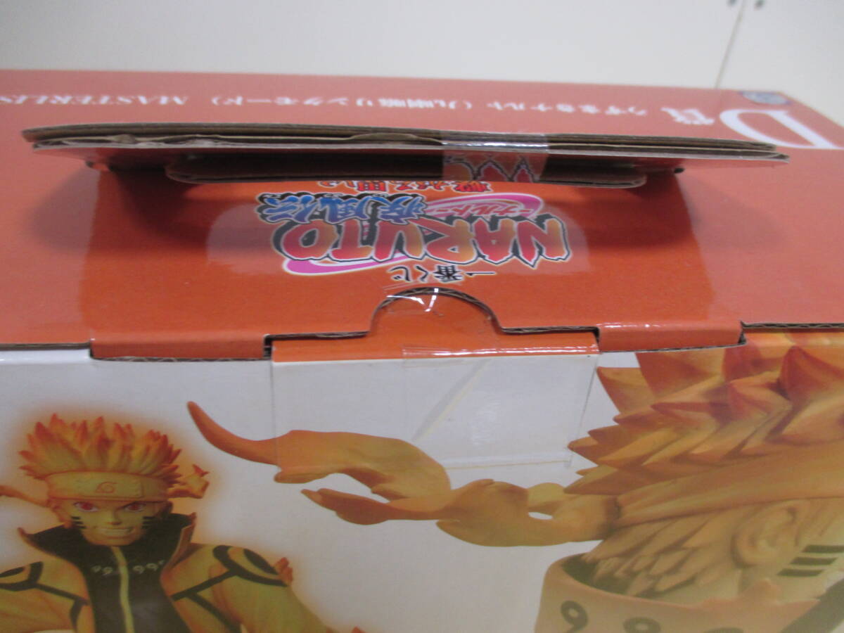 084)未開封 一番くじ NARUTO-ナルト- 疾風伝 繋がる思い C賞 084)未開封 一番くじ NARUTO-ナルト- 疾風伝 繋がる思い C賞
