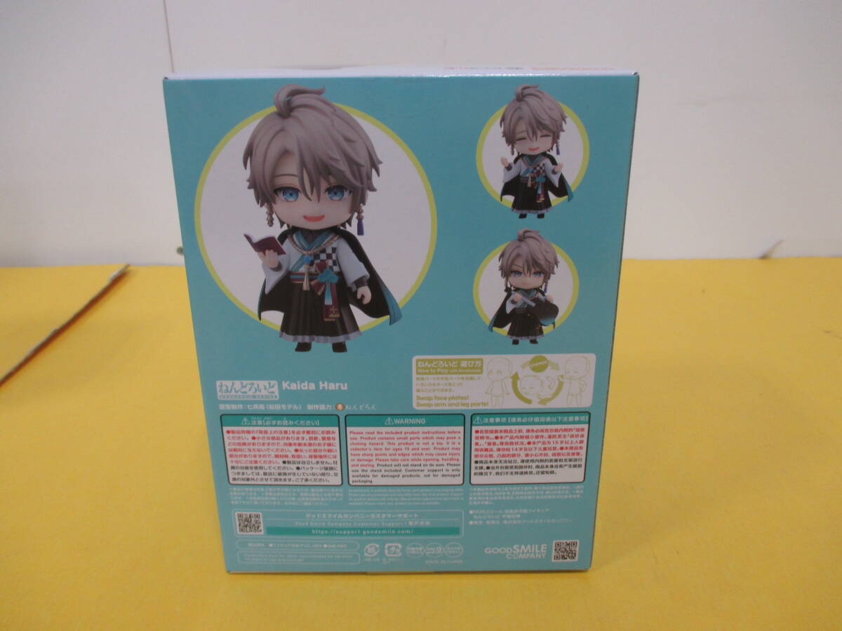 084)未開封 ねんどろいど 2579 にじさんじ 甲斐田晴 フィギュア 084)未開封 ねんどろいど 2579 にじさんじ 甲斐田晴 フィギュア