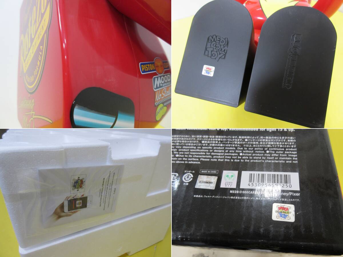 091) BE@RBRICK LIGHTNING McQUEEN 1000% ベアブリック 『CARS 091) BE@RBRICK LIGHTNING McQUEEN 1000% ベアブリック 『CARS