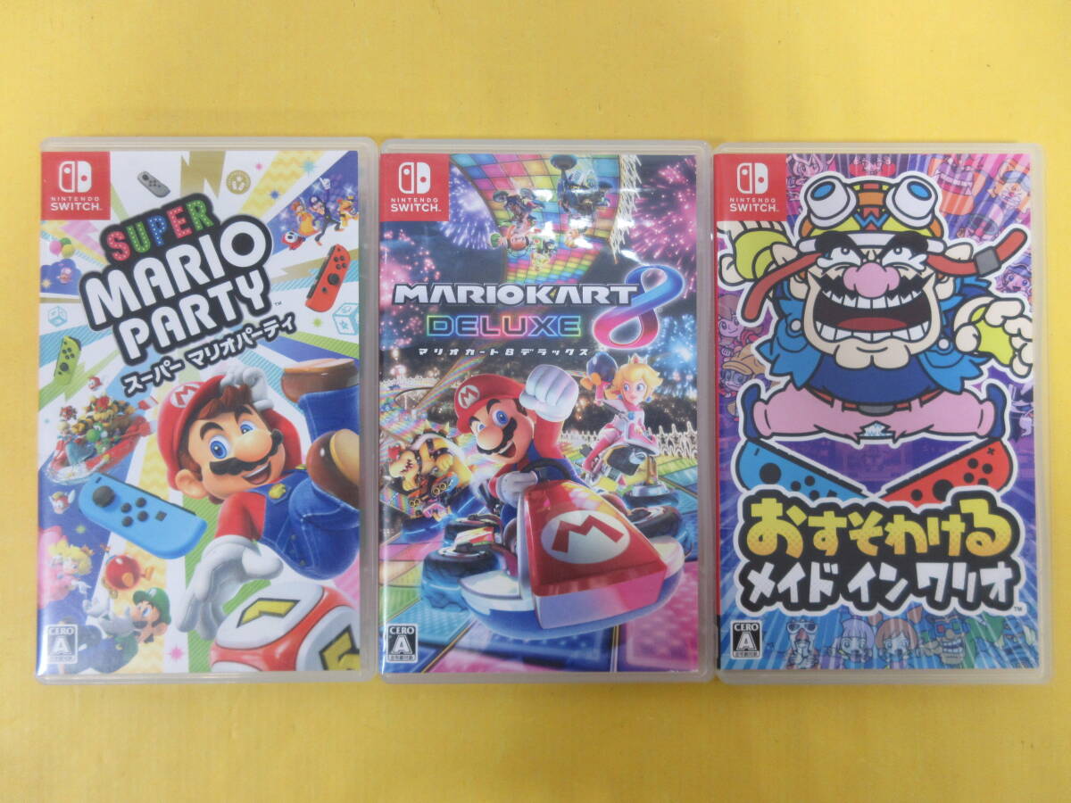054) 中古 ニンテンドー Switchソフト 3本セット おすそわける 054) 中古 ニンテンドー Switchソフト 3本セット おすそわける