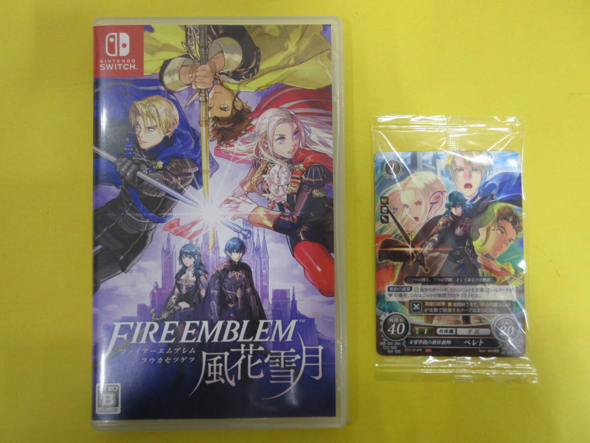 054) 中古 ニンテンドー Switchソフト ファイアーエムブレム 054) 中古 ニンテンドー Switchソフト ファイアーエムブレム