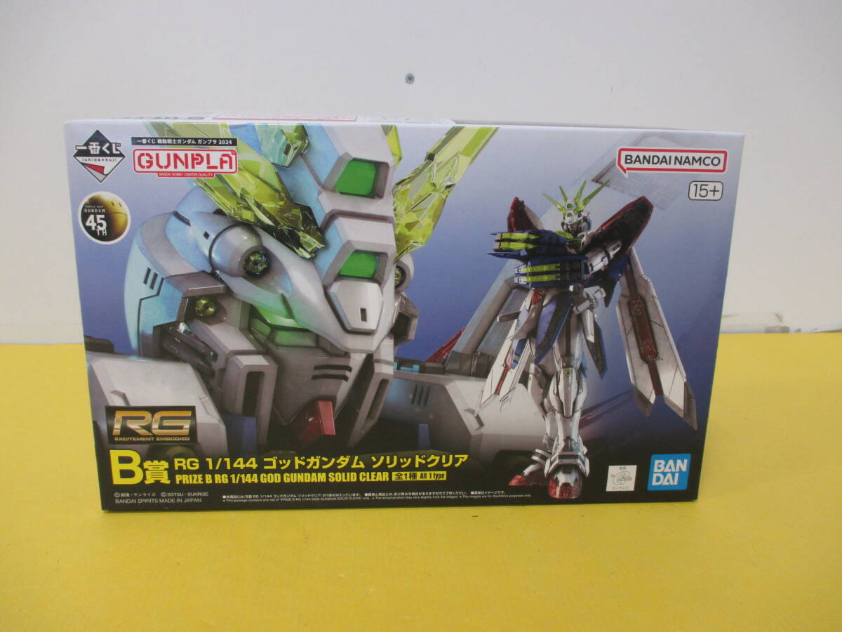 お気に入りの 機動戦士ガンダム 一番くじ 113)未組立 ガンプラ 1 RG B賞 2024 その他
