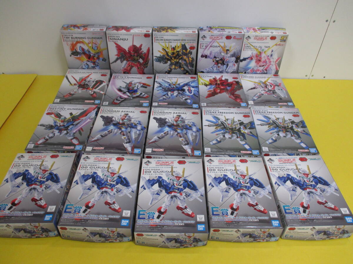 113)未組立 ガンプラ 20点 まとめ SDガンダム 一番くじ D E F賞 113)未組立 ガンプラ 20点 まとめ SDガンダム 一番くじ D E F賞