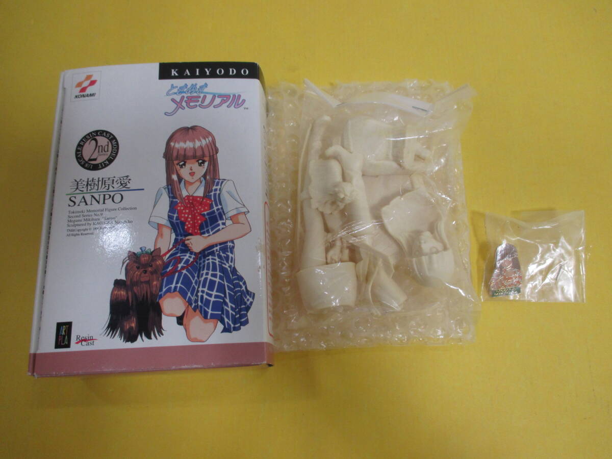 115)未開封 ときめきメモリアル フィギュアコレクション 1/8 115)未開封 ときめきメモリアル フィギュアコレクション 1/8