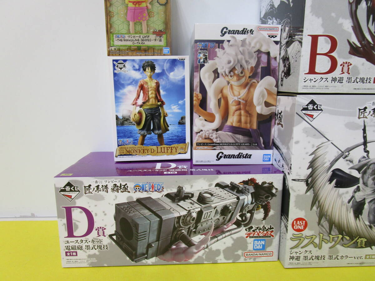 075) 未開封 一番くじ ワンピース プライズ フィギュア まとめ 075) 未開封 一番くじ ワンピース プライズ フィギュア まとめ