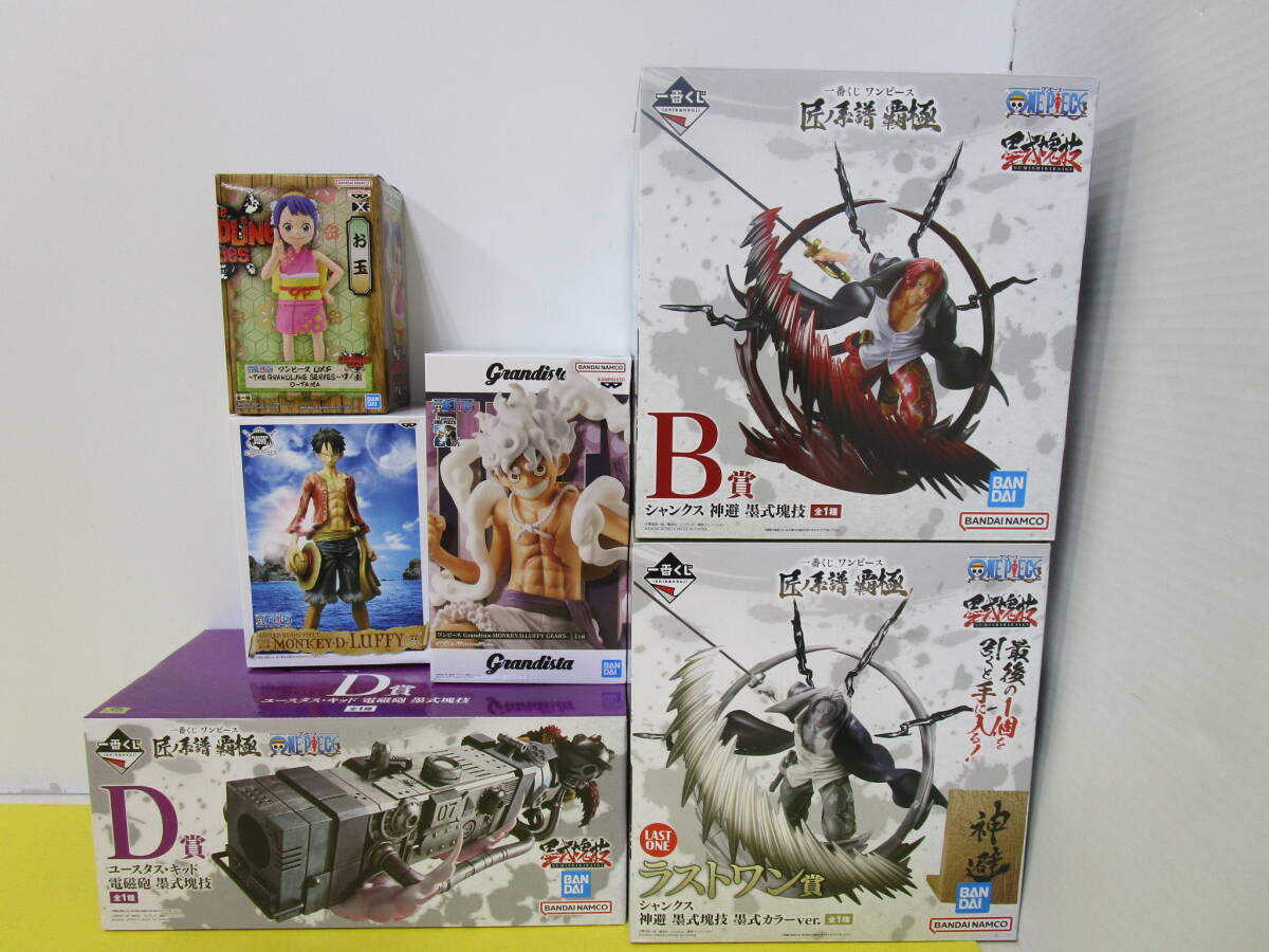 075) 未開封 一番くじ ワンピース プライズ フィギュア まとめ 075) 未開封 一番くじ ワンピース プライズ フィギュア まとめ