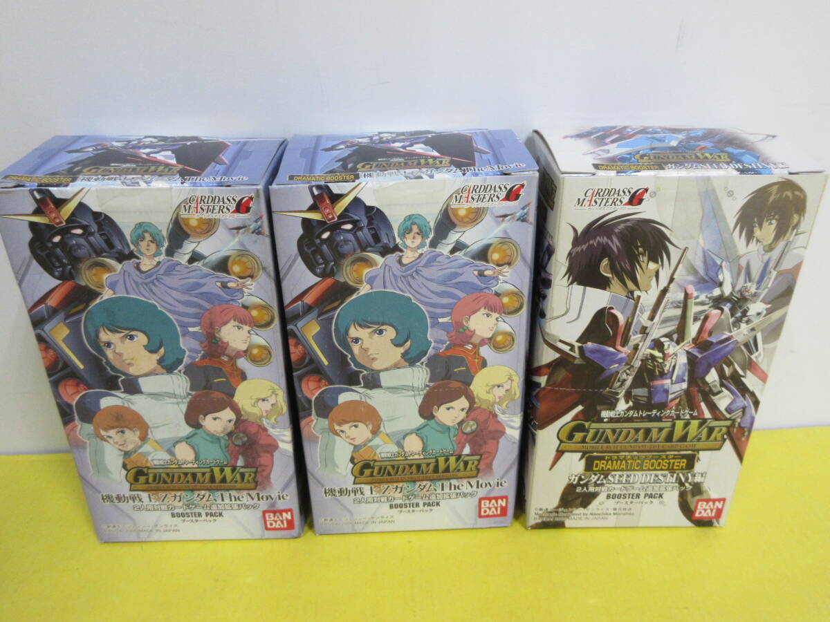 136)未開封BOX ガンダムウォー 戦場の女神/ウイング ターンA編 136)未開封BOX ガンダムウォー 戦場の女神/ウイング ターンA編