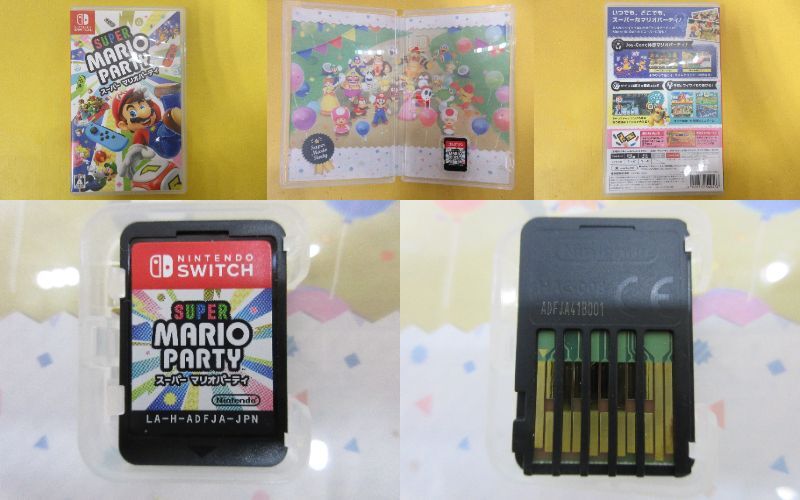054) 中古 ニンテンドー Switchソフト 3本セット おすそわける 054) 中古 ニンテンドー Switchソフト 3本セット おすそわける