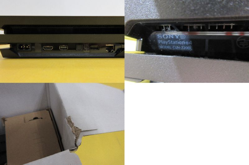 071) 中古 playstation4 Pro (プレイステーション4 プロ 071) 中古 playstation4 Pro (プレイステーション4 プロ