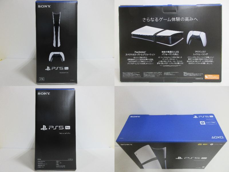 072) 未使用 PlayStation5 Pro (プレイステーション5 プロ) PS5 072) 未使用 PlayStation5 Pro (プレイステーション5 プロ) PS5