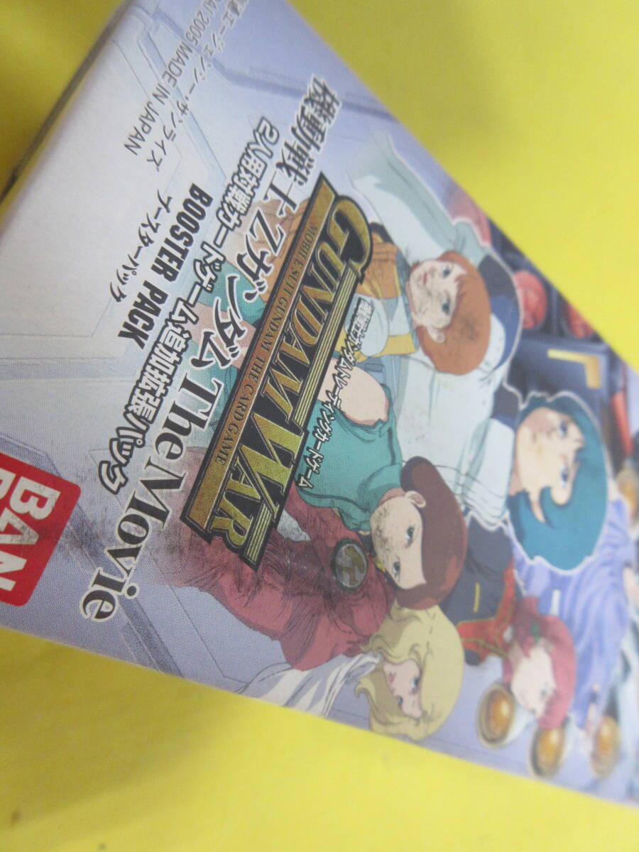 136)未開封BOX ガンダムウォー 戦場の女神/ウイング ターンA編 136)未開封BOX ガンダムウォー 戦場の女神/ウイング ターンA編
