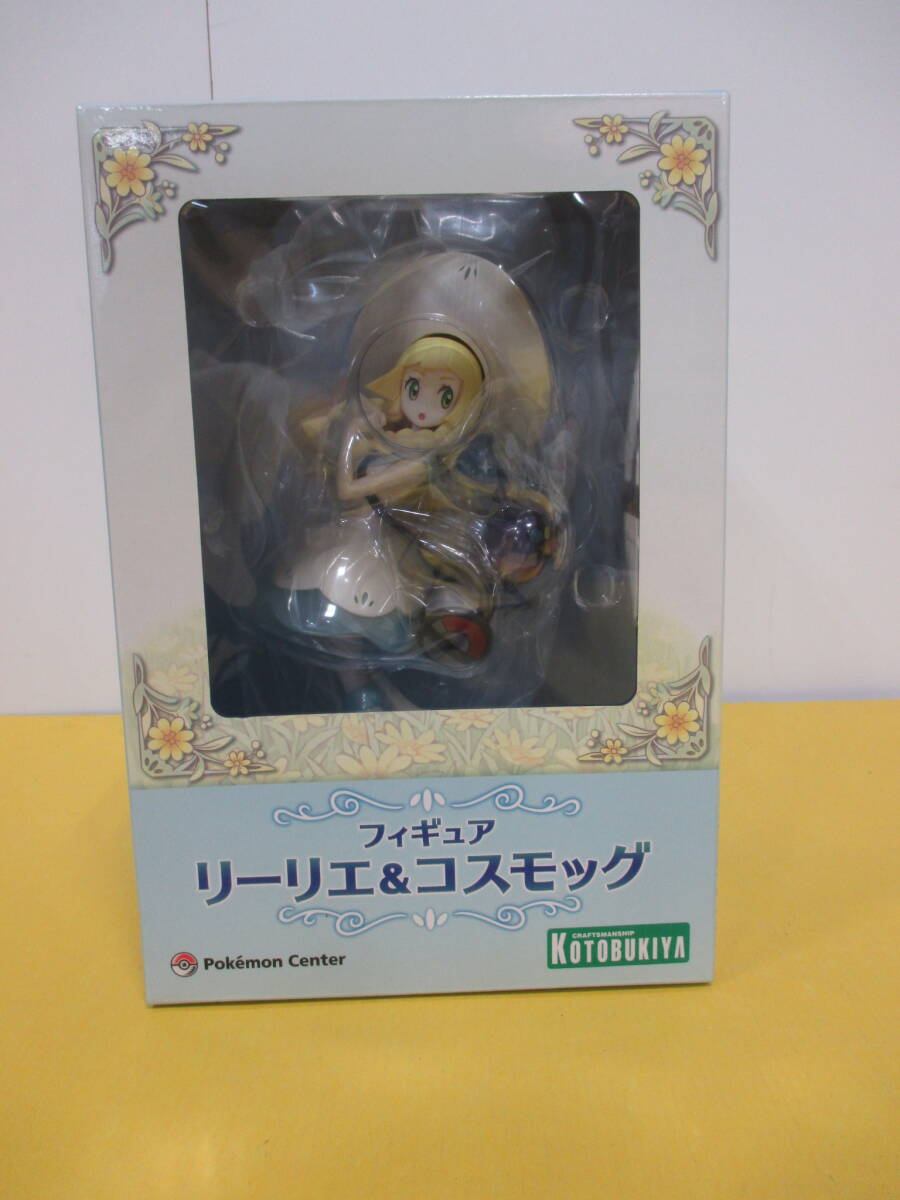 086)未開封 ポケモンセンターオリジナル リーリエ & コスモッグ 086)未開封 ポケモンセンターオリジナル リーリエ & コスモッグ