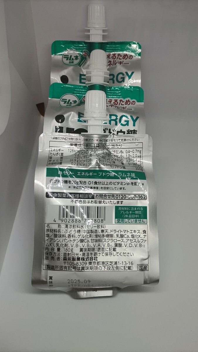 item_image_5