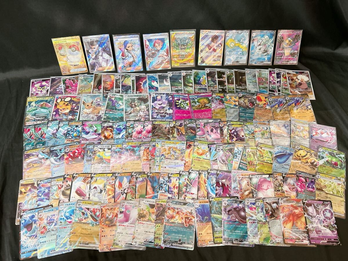 ポケモンカード まとめ売り 引退品 デッキ構築 エクストラ 古い ポケモンカード まとめ売り 引退品 デッキ構築 エクストラ 古い