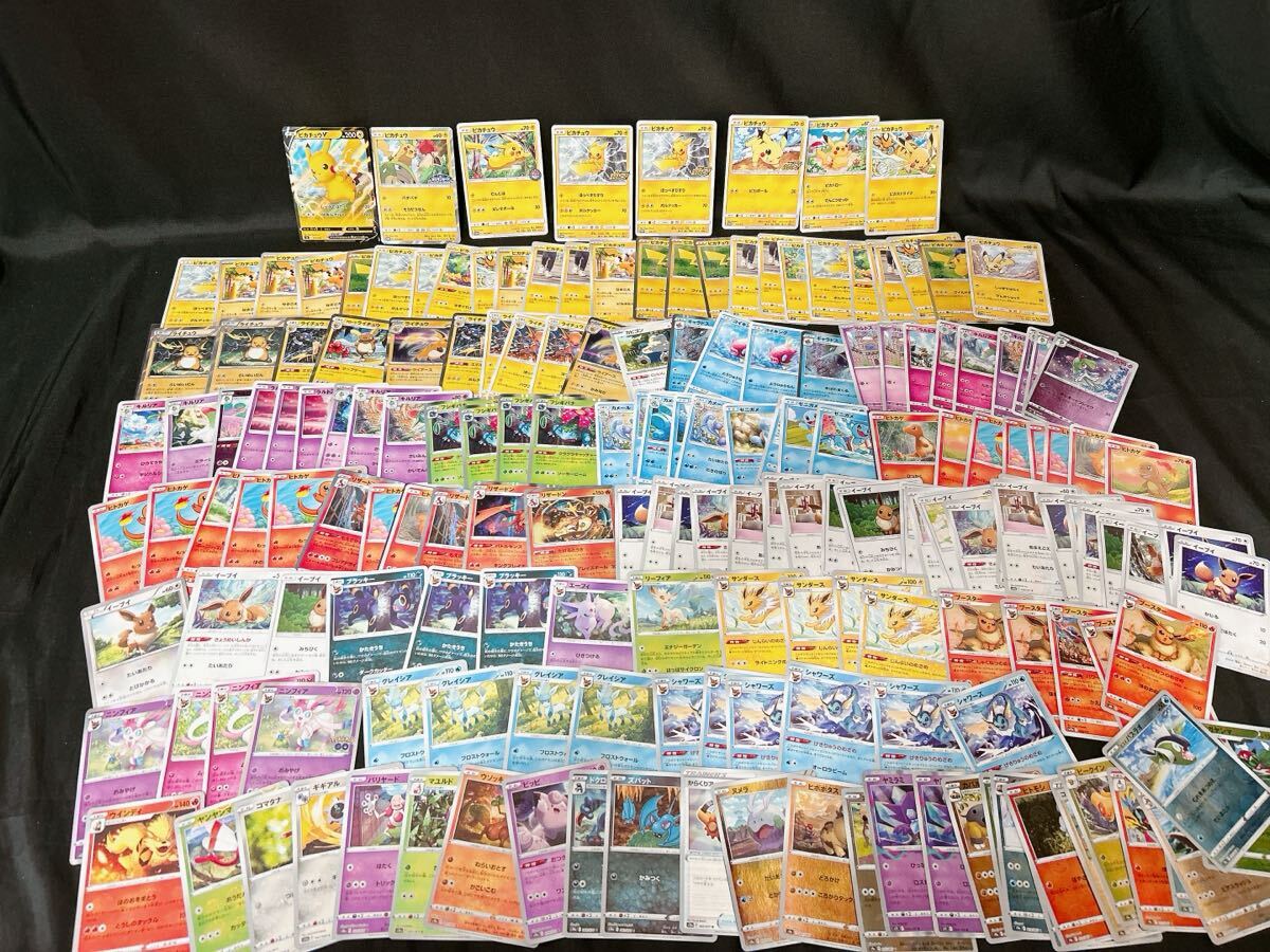 ポケモンカード まとめ売り 引退品 デッキ構築 エクストラ 古い ポケモンカード まとめ売り 引退品 デッキ構築 エクストラ 古い