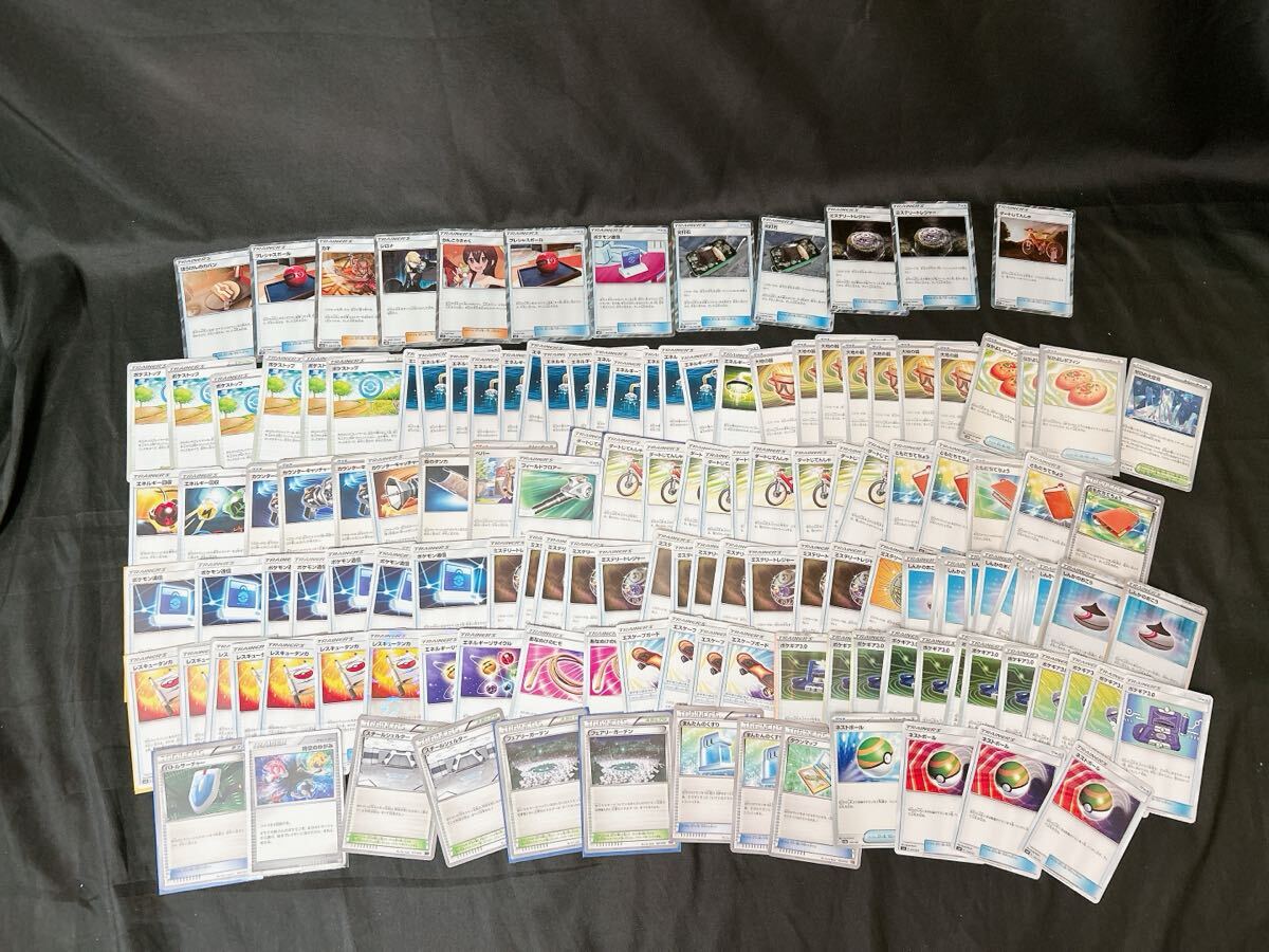 ポケモンカード まとめ売り 引退品 デッキ構築 エクストラ 古い ポケモンカード まとめ売り 引退品 デッキ構築 エクストラ 古い