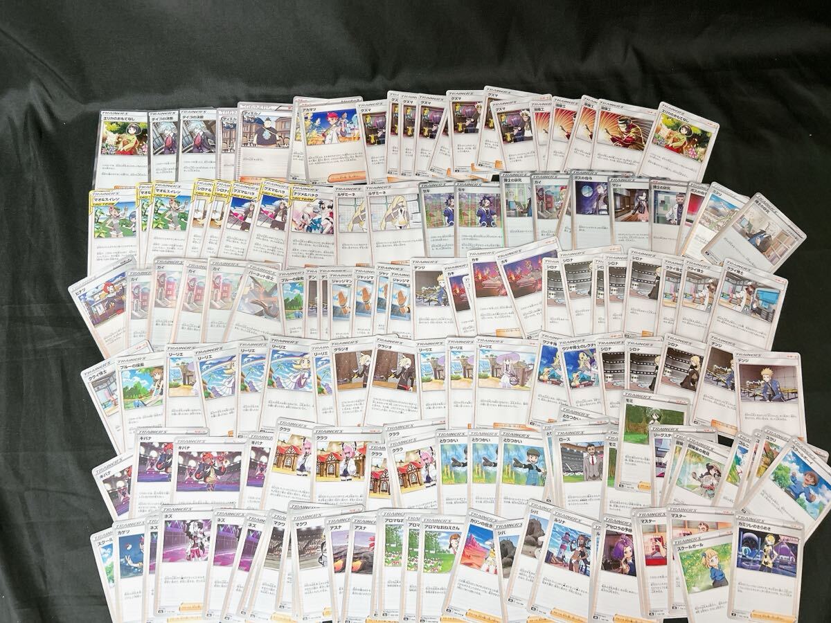 ポケモンカード まとめ売り 引退品 デッキ構築 エクストラ 古い