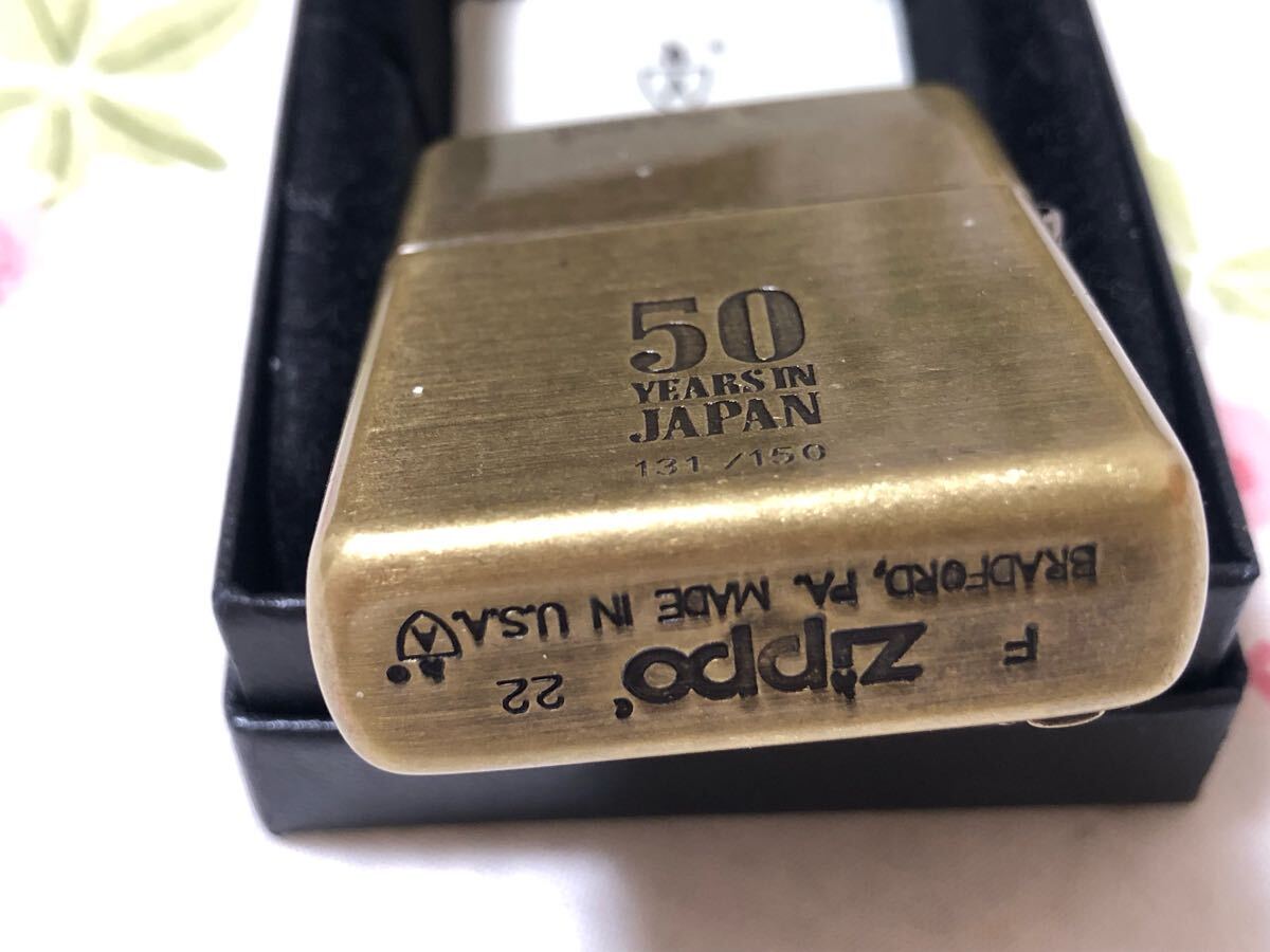 ZIPPO/ジッポー Marlboro マルボロ 日本上陸50周年記念モデル ZIPPO/ジッポー Marlboro マルボロ 日本上陸50周年記念モデル