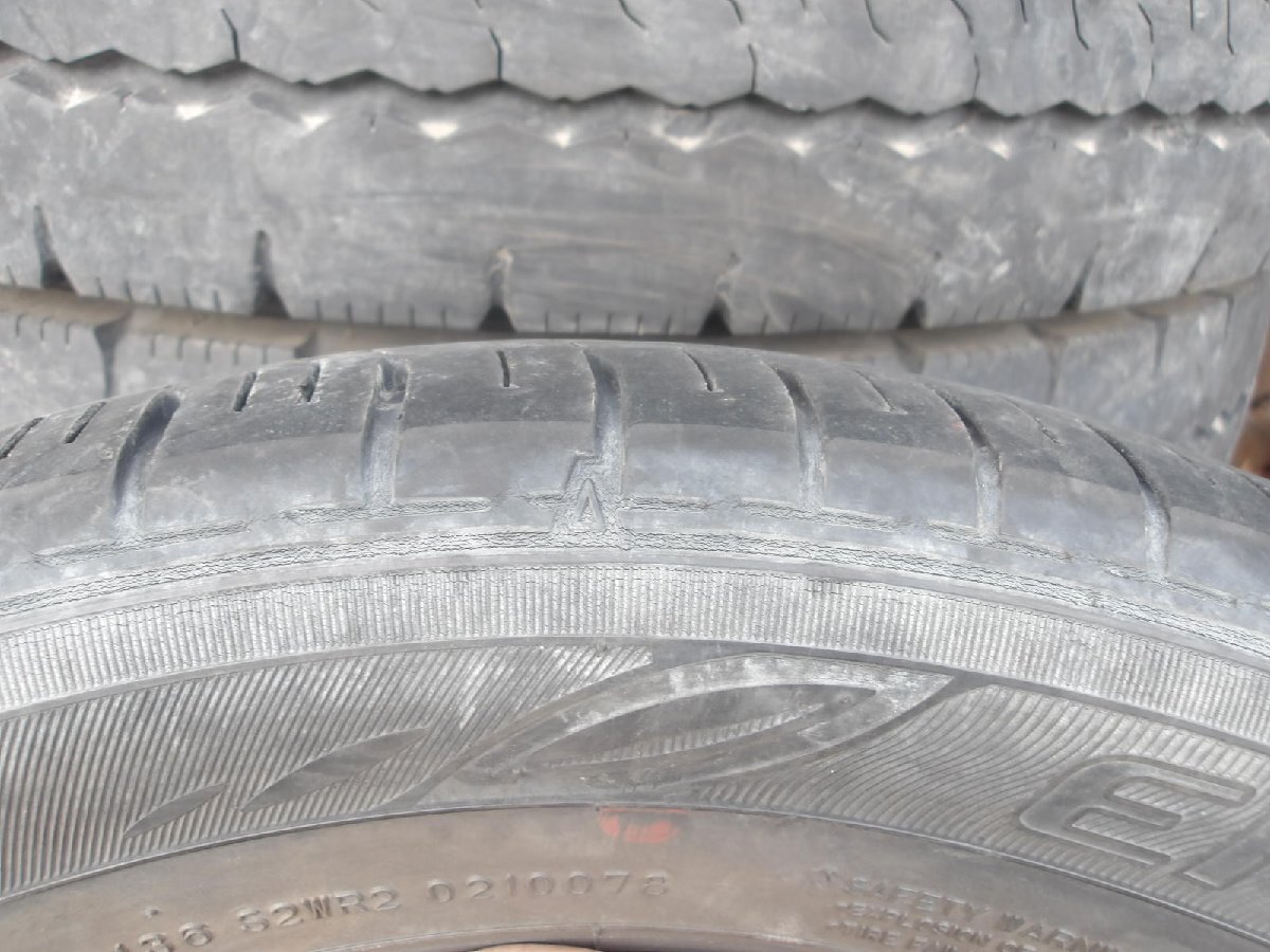 O455-11 送料無(wú)料 185/60R15 夏2本セット サマータイヤ 84H 185/60-15 185-60-15 ダンロップ エナセーブ EC300 シエンタ ヴィッツ