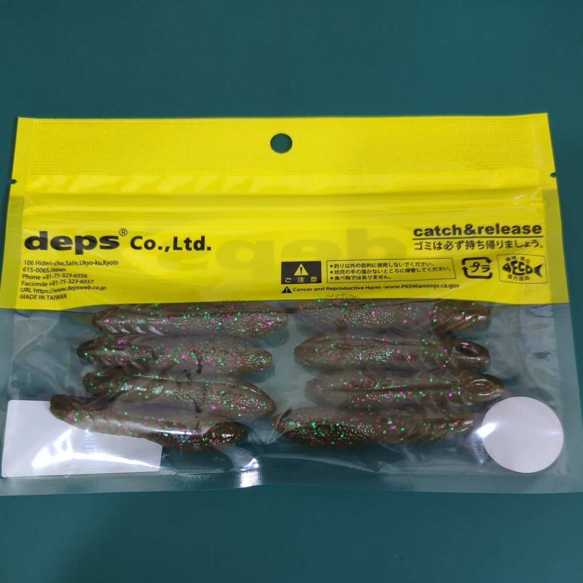 item_image_2