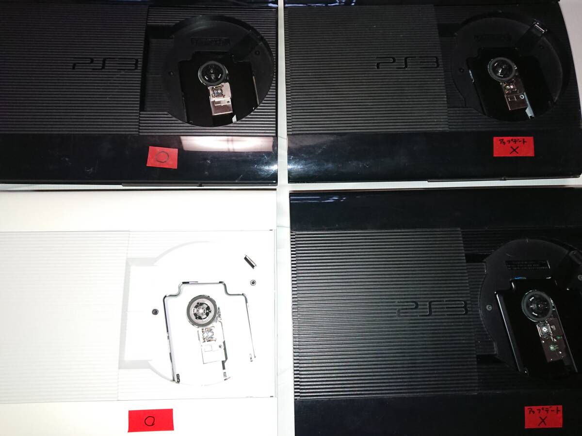 PS3 本体 薄型 初期型 まとめ 10台セット ジャンク(PS3本体 PS3 本体 薄型 初期型 まとめ 10台セット ジャンク(PS3本体
