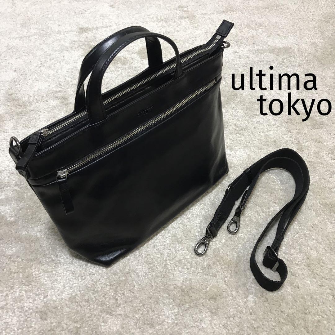 ultima tokyo 】小さめショルダーバッグ 黒 スムースレザー