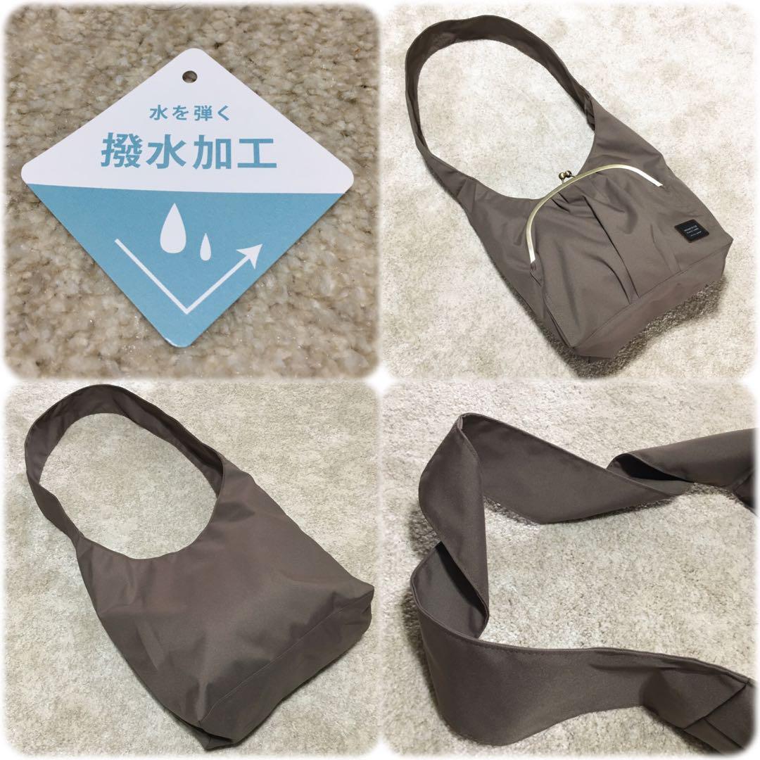 ほぼ未使用【 AYANOKOJI 】撥水コーデュラ がま口ショルダー