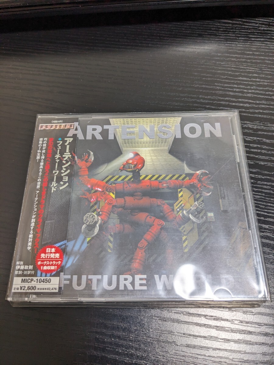 【HR/HM】ARTENSION（アーテンション）/ FUTURE WORLD（国内盤・帯付） MICP-10450_画像1