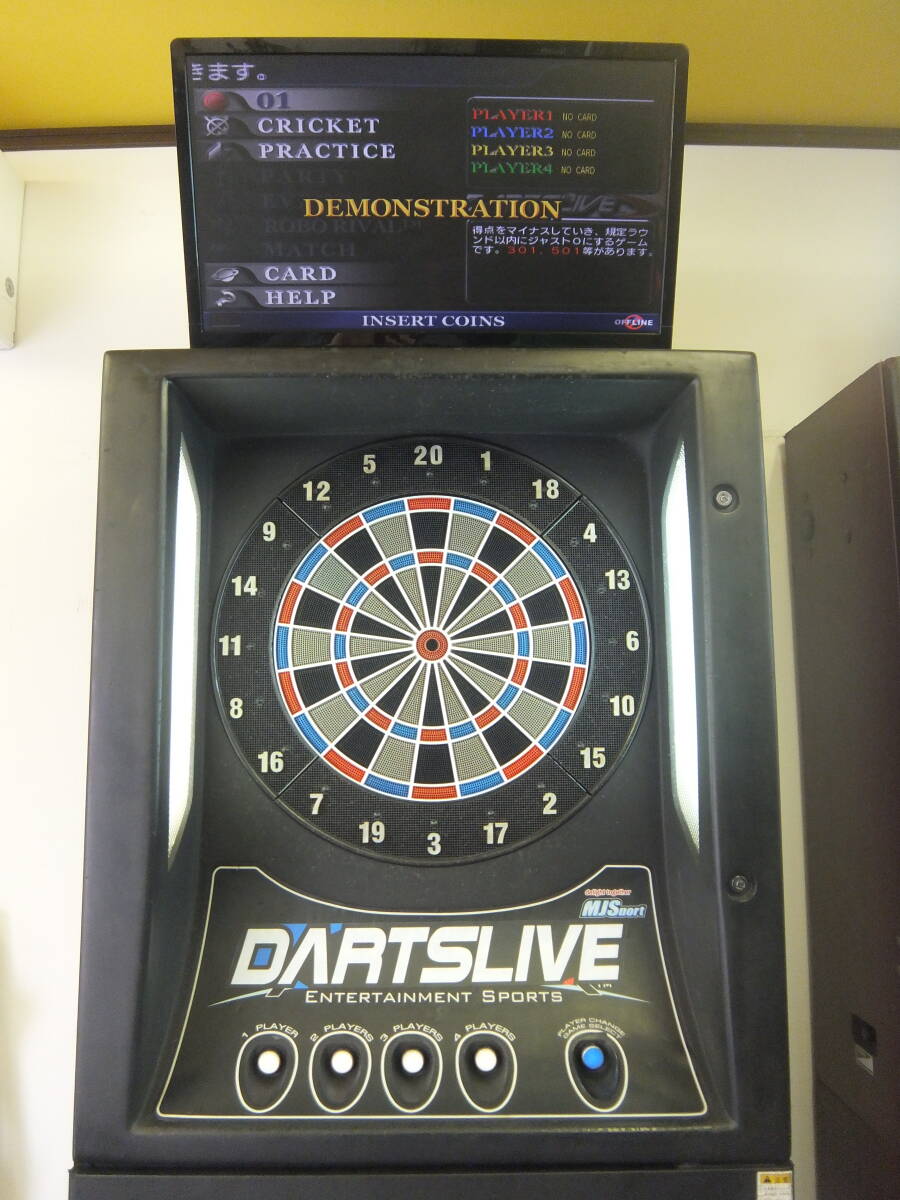 □ダーツマシン中古□ダーツライブ1ゲームを内蔵□動作品 □ダーツマシン中古□ダーツライブ1ゲームを内蔵□動作品