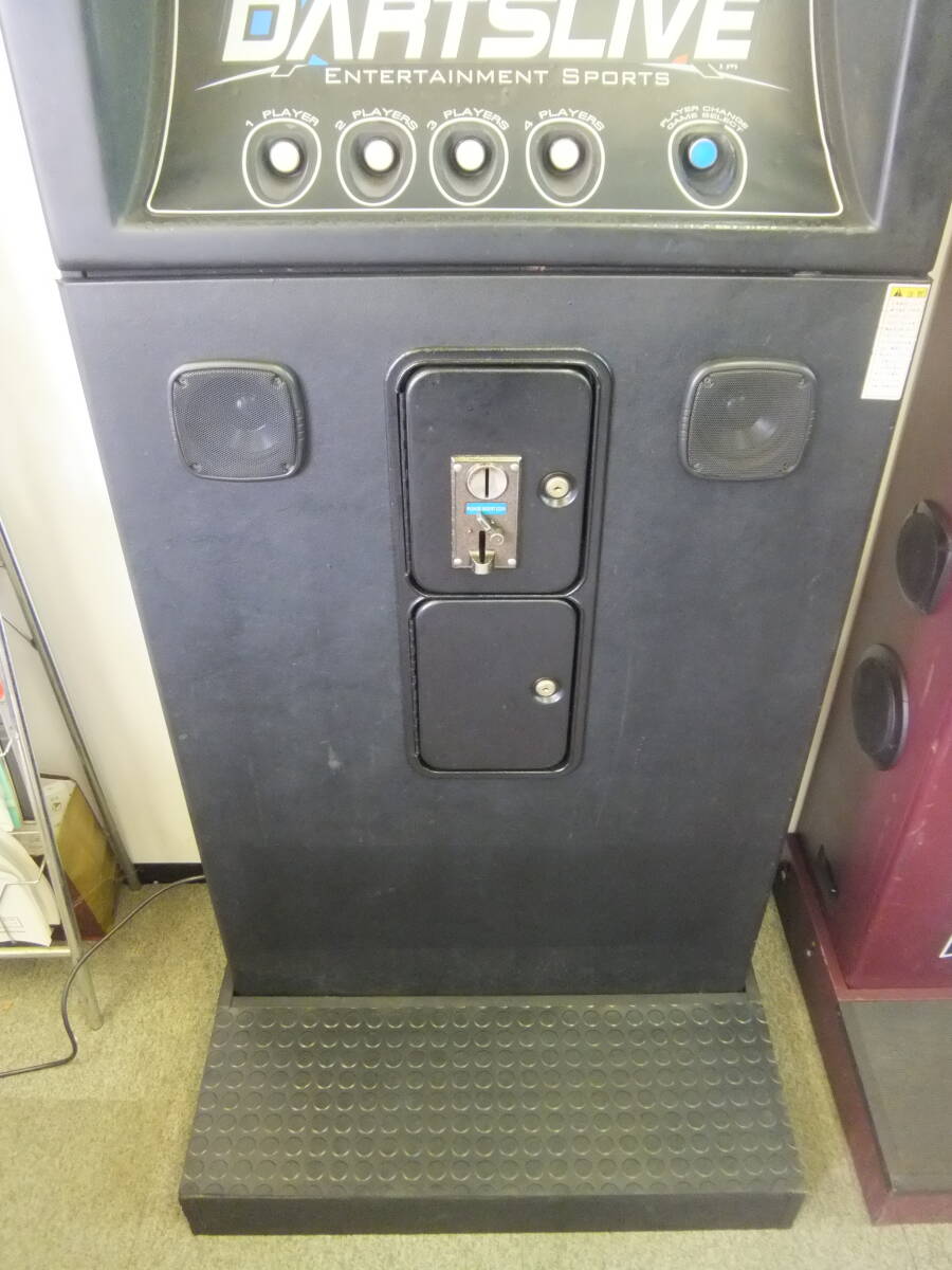 □ダーツマシン中古□ダーツライブ1ゲームを内蔵□動作品 □ダーツマシン中古□ダーツライブ1ゲームを内蔵□動作品